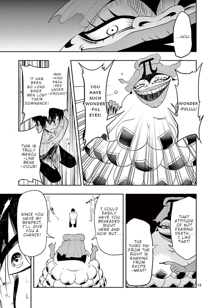 Haime to Zoukihime Chapter 3 page 14 - Chapter 3: Breast