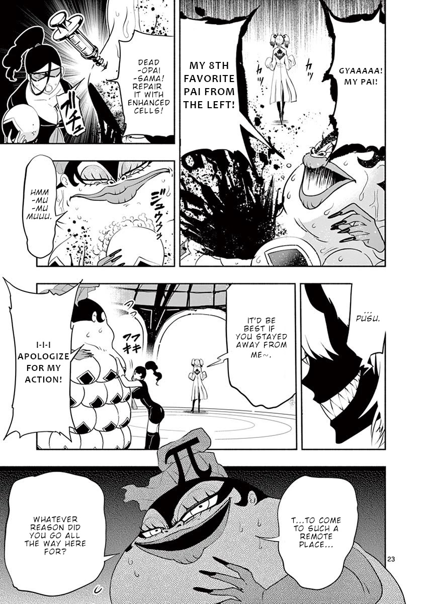 Haime to Zoukihime Chapter 3 page 24 - Chapter 3: Breast