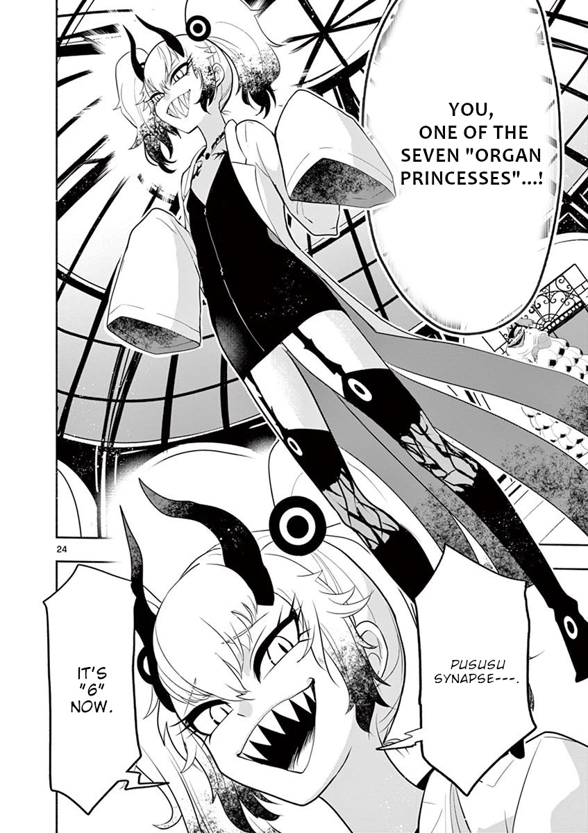 Haime to Zoukihime Chapter 3 page 25 - Chapter 3: Breast