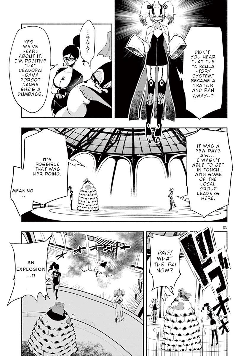 Haime to Zoukihime Chapter 3 page 26 - Chapter 3: Breast