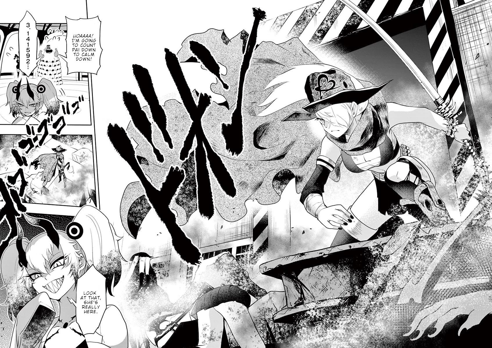 Haime to Zoukihime Chapter 3 page 27 - Chapter 3: Breast