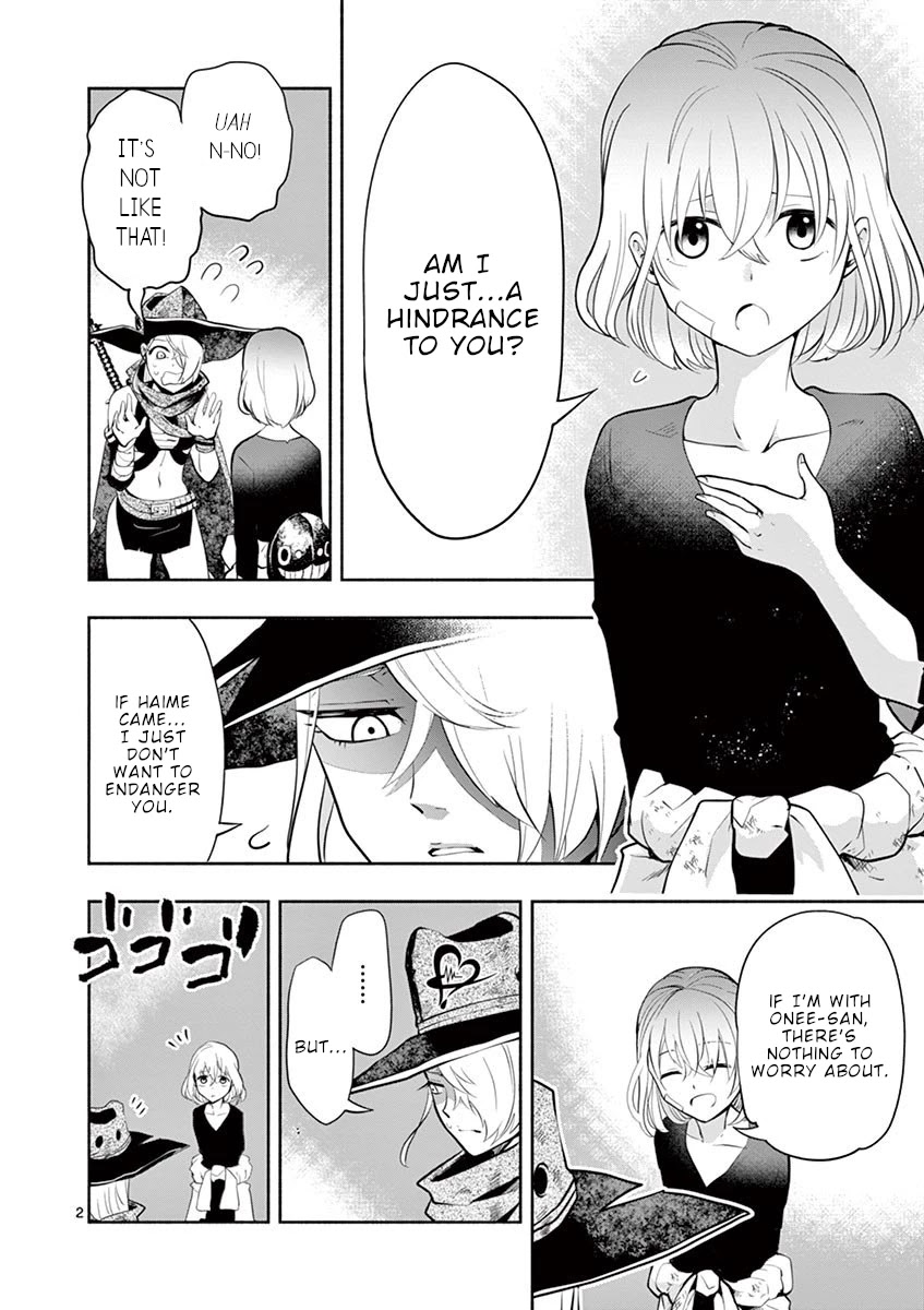 Haime to Zoukihime Chapter 3 page 3 - Chapter 3: Breast