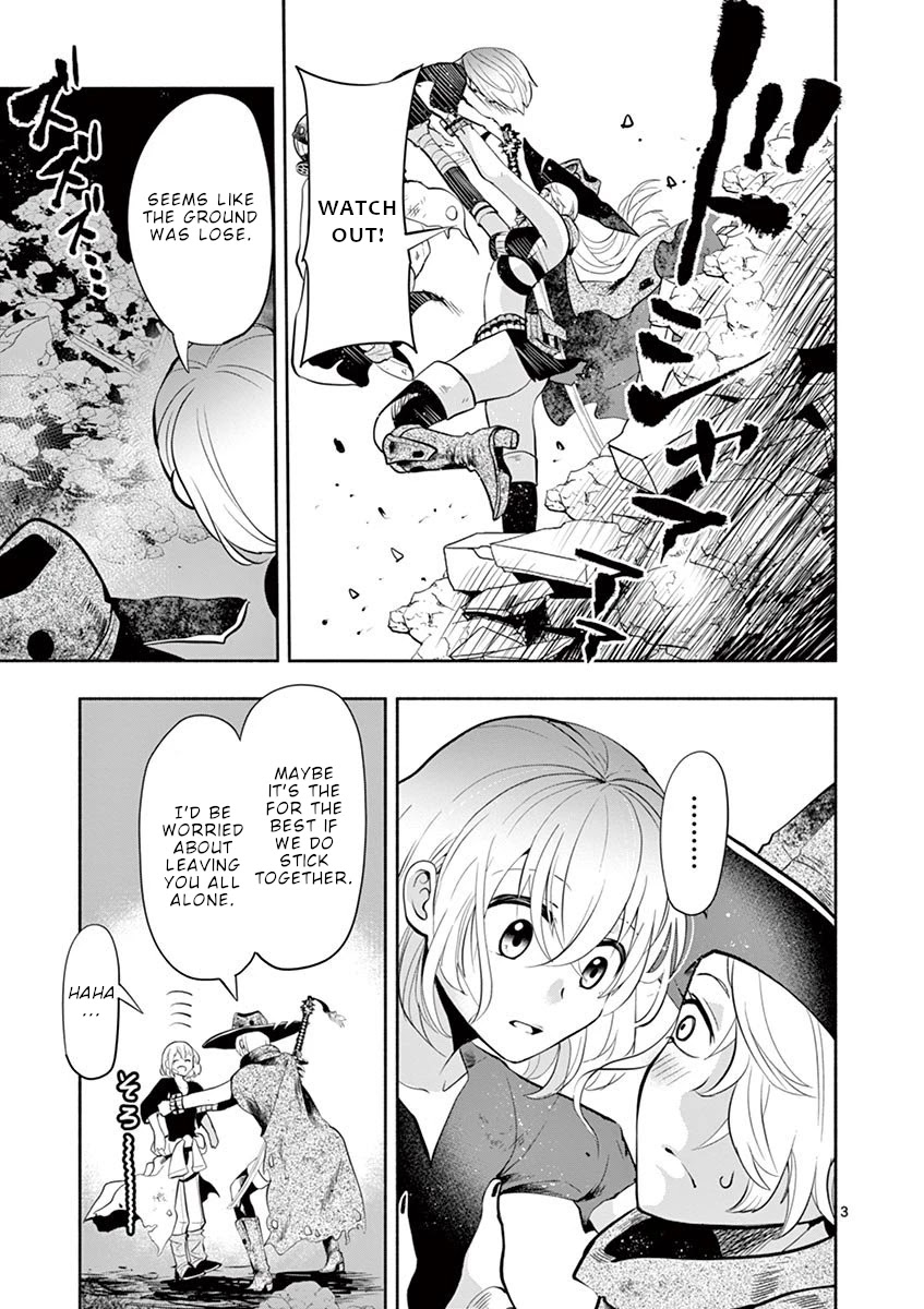 Haime to Zoukihime Chapter 3 page 4 - Chapter 3: Breast