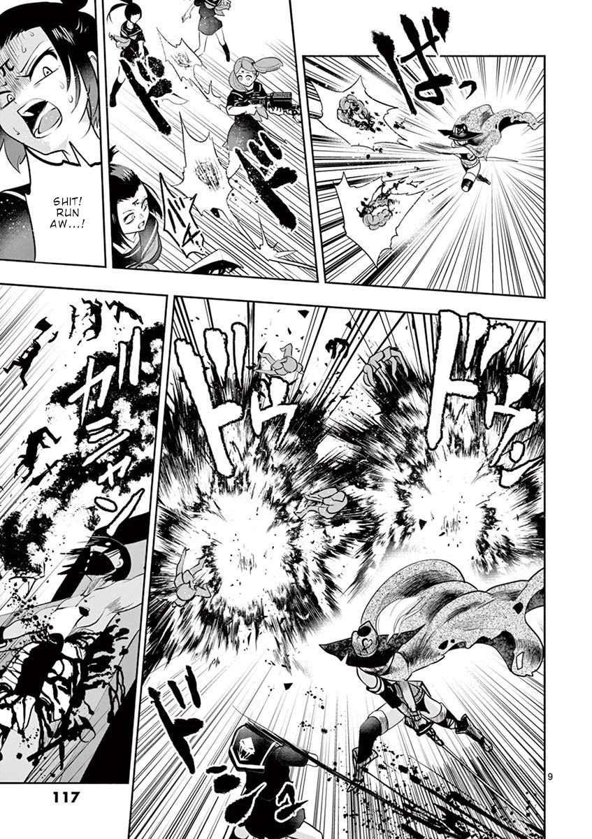 Haime to Zoukihime Chapter 4 page 10 - Chapter 4: Blood bag