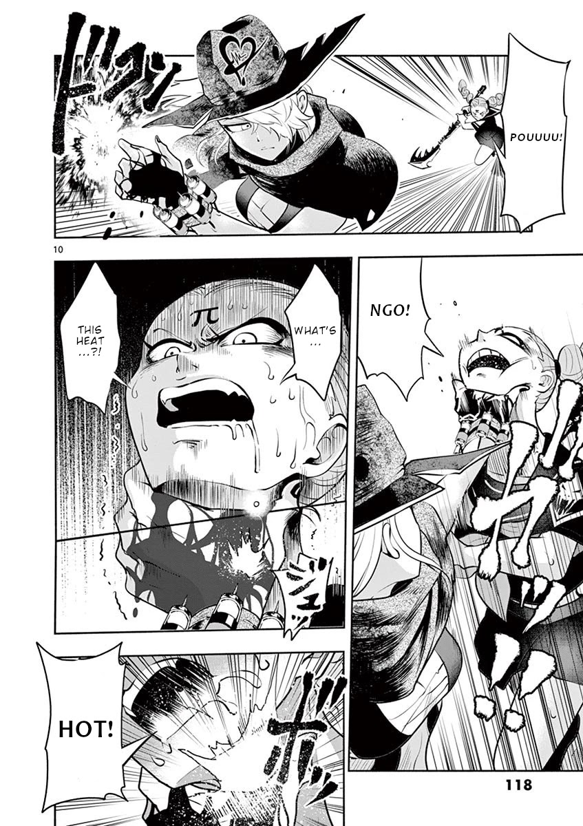Haime to Zoukihime Chapter 4 page 11 - Chapter 4: Blood bag