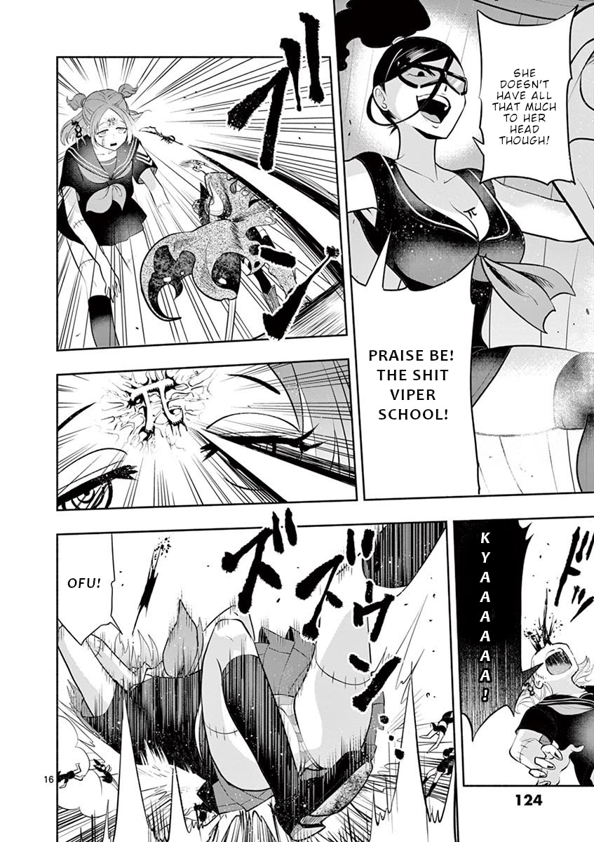 Haime to Zoukihime Chapter 4 page 15 - Chapter 4: Blood bag