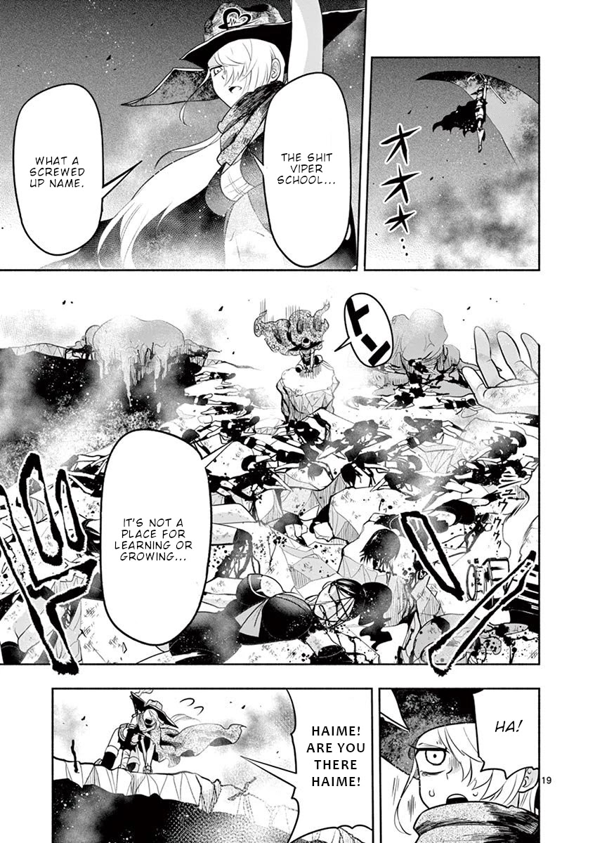 Haime to Zoukihime Chapter 4 page 18 - Chapter 4: Blood bag