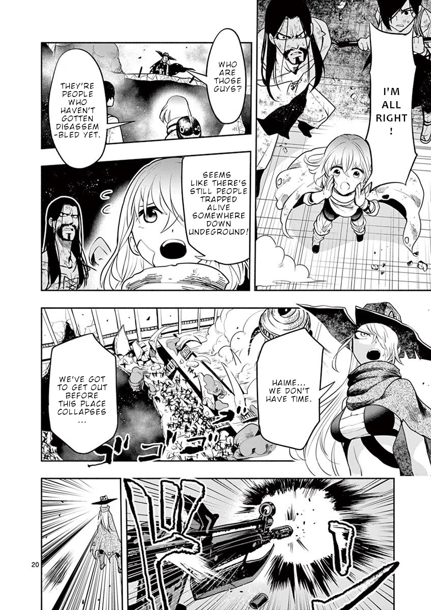 Haime to Zoukihime Chapter 4 page 19 - Chapter 4: Blood bag