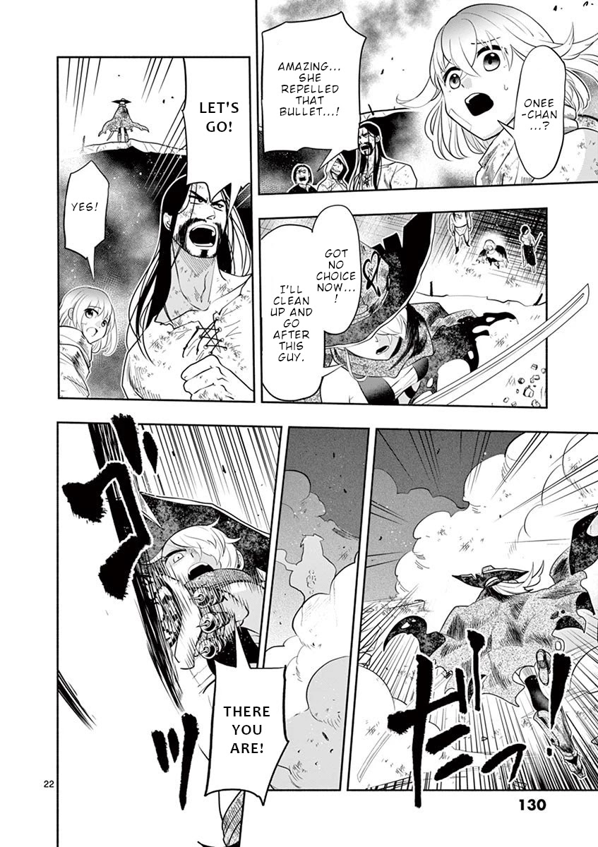 Haime to Zoukihime Chapter 4 page 21 - Chapter 4: Blood bag