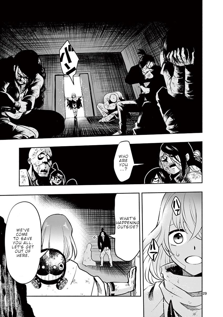 Haime to Zoukihime Chapter 4 page 28 - Chapter 4: Blood bag