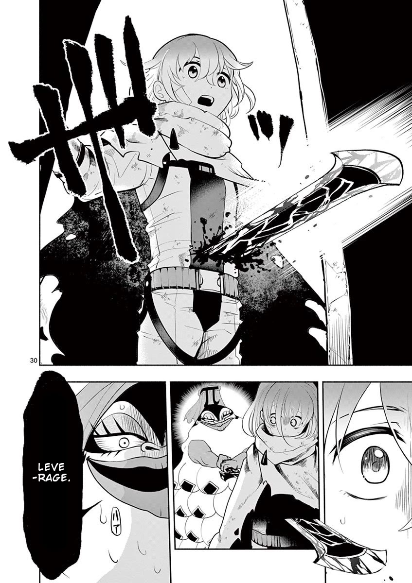 Haime to Zoukihime Chapter 4 page 29 - Chapter 4: Blood bag
