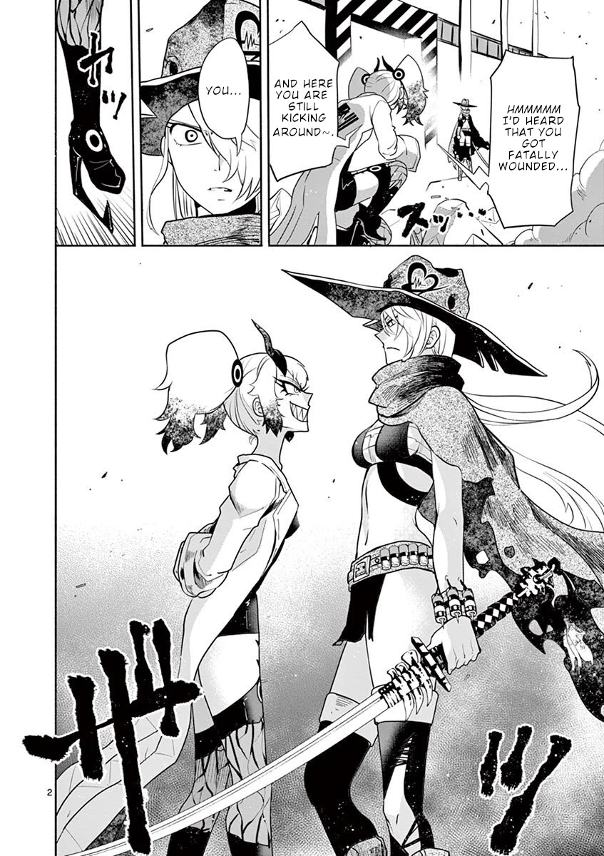 Haime to Zoukihime Chapter 4 page 3 - Chapter 4: Blood bag