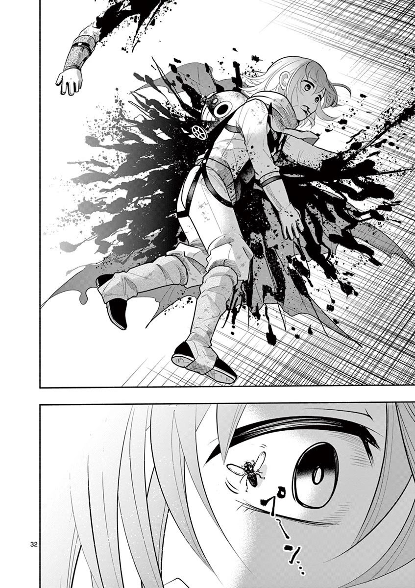Haime to Zoukihime Chapter 4 page 31 - Chapter 4: Blood bag