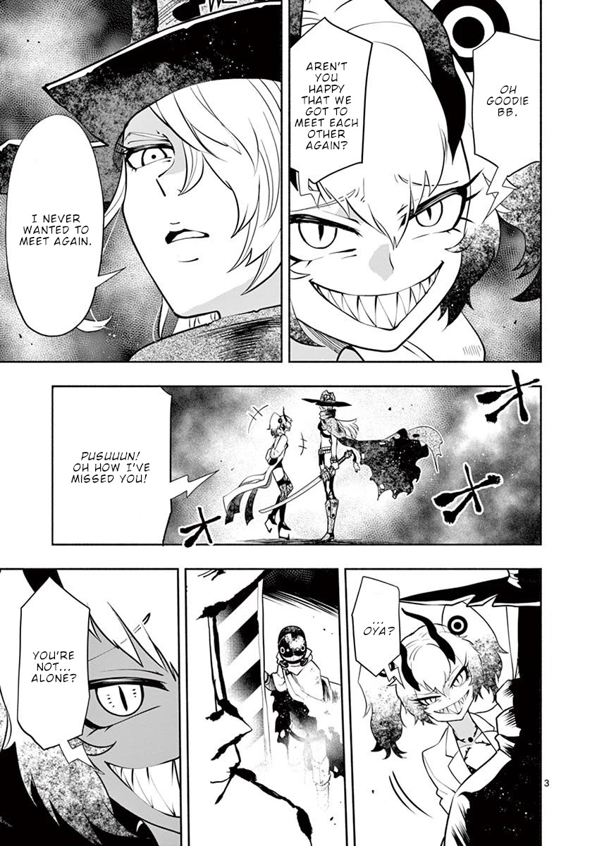 Haime to Zoukihime Chapter 4 page 4 - Chapter 4: Blood bag