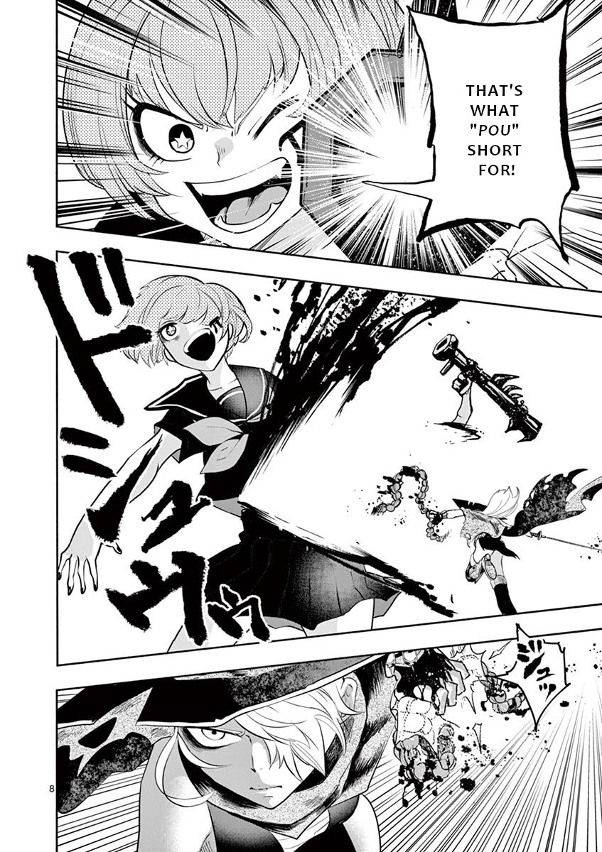 Haime to Zoukihime Chapter 4 page 9 - Chapter 4: Blood bag