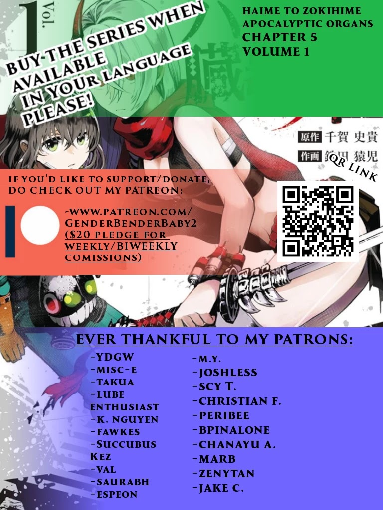 Haime to Zoukihime Chapter 5 page 1 - Chapter 5: For him