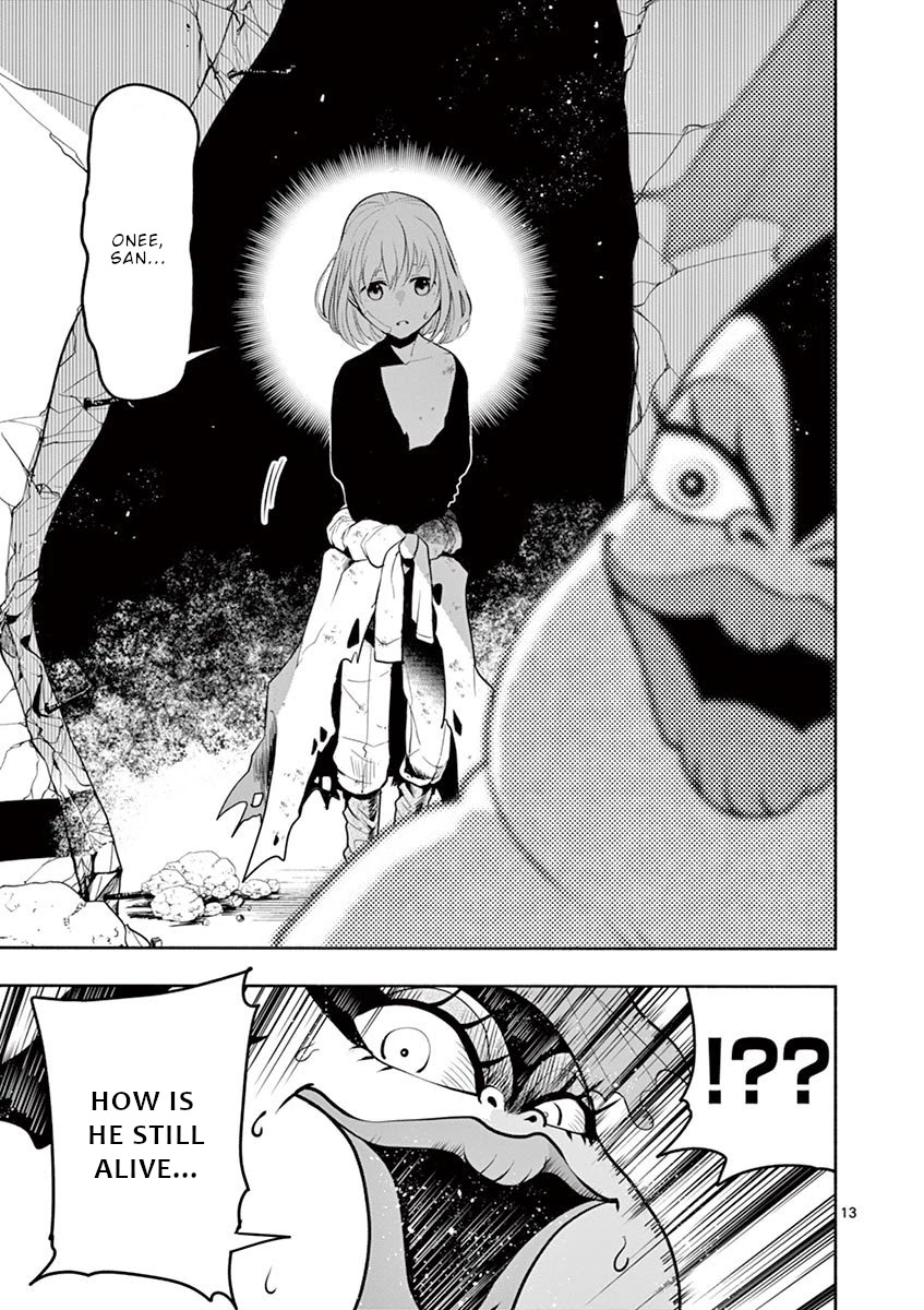 Haime to Zoukihime Chapter 5 page 14 - Chapter 5: For him