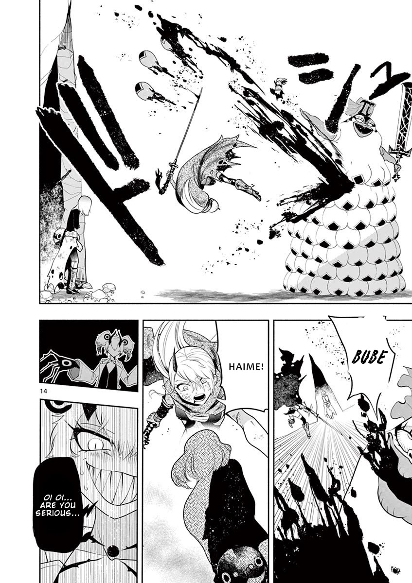 Haime to Zoukihime Chapter 5 page 15 - Chapter 5: For him