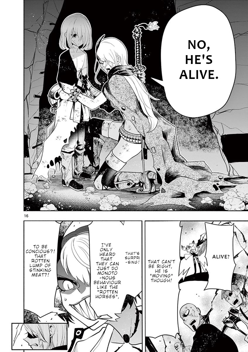 Haime to Zoukihime Chapter 5 page 17 - Chapter 5: For him