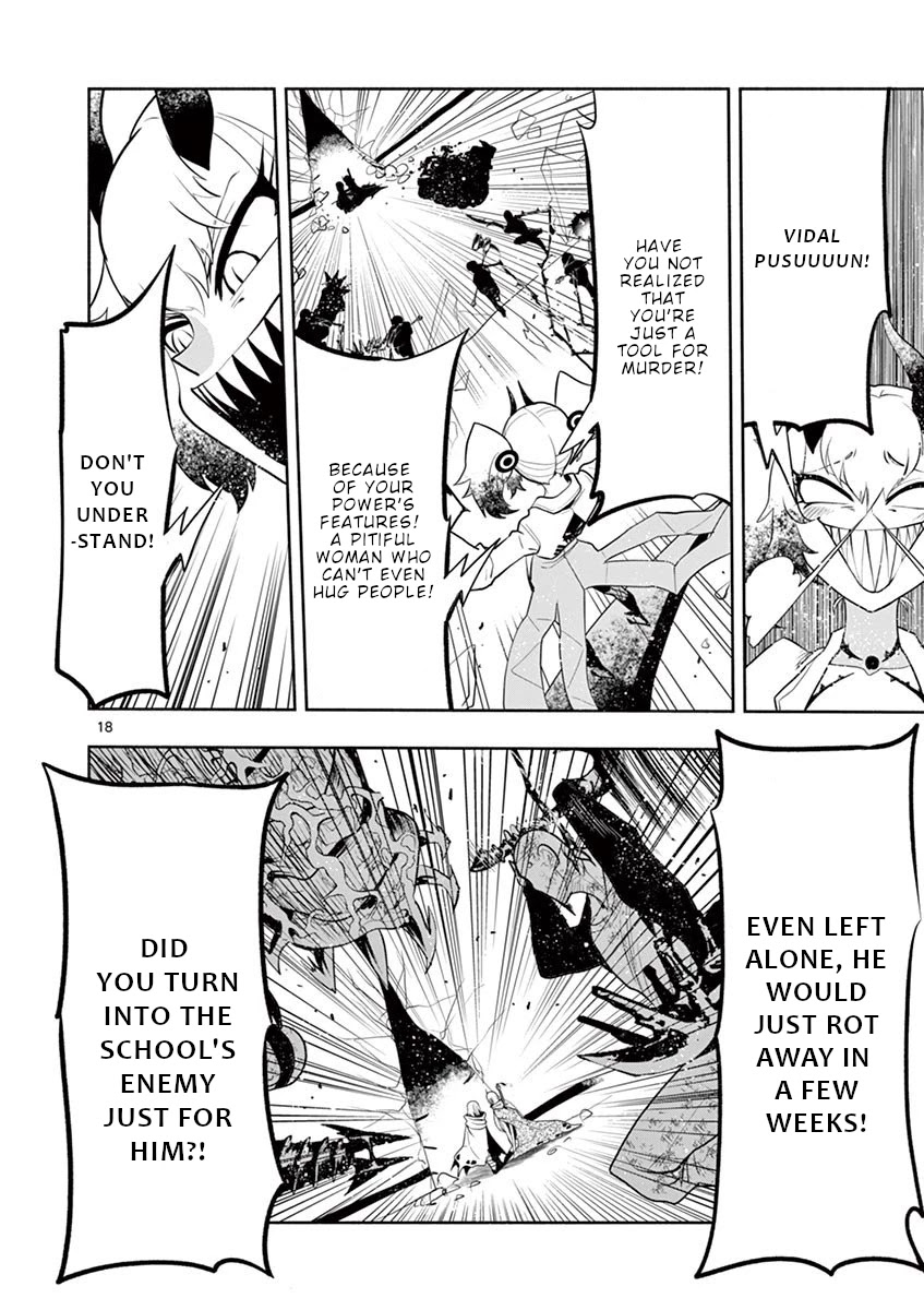 Haime to Zoukihime Chapter 5 page 19 - Chapter 5: For him