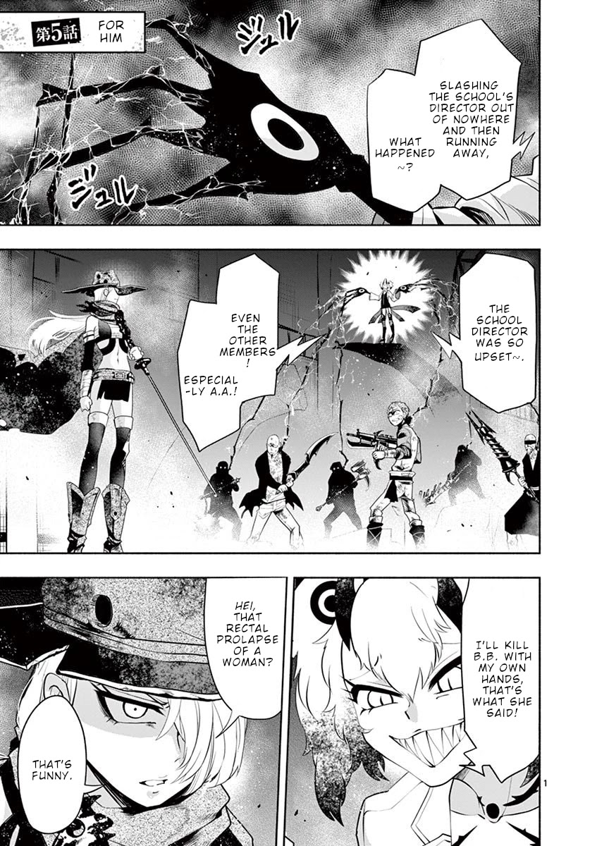 Haime to Zoukihime Chapter 5 page 2 - Chapter 5: For him