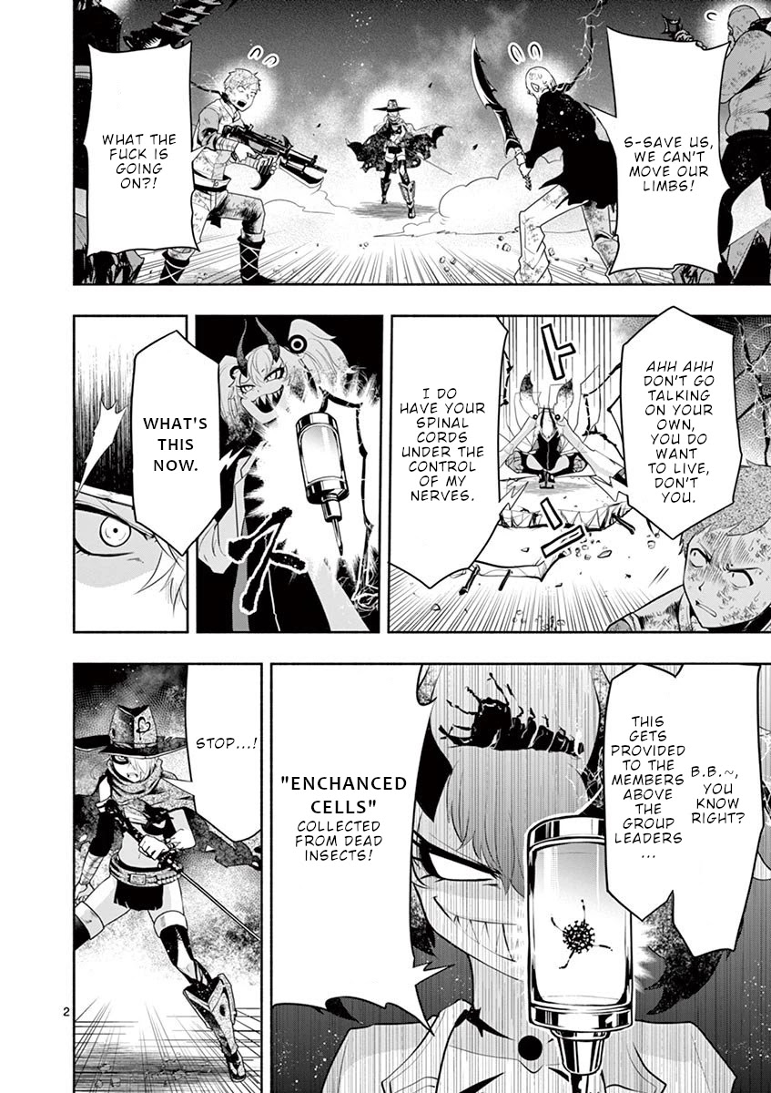 Haime to Zoukihime Chapter 5 page 3 - Chapter 5: For him