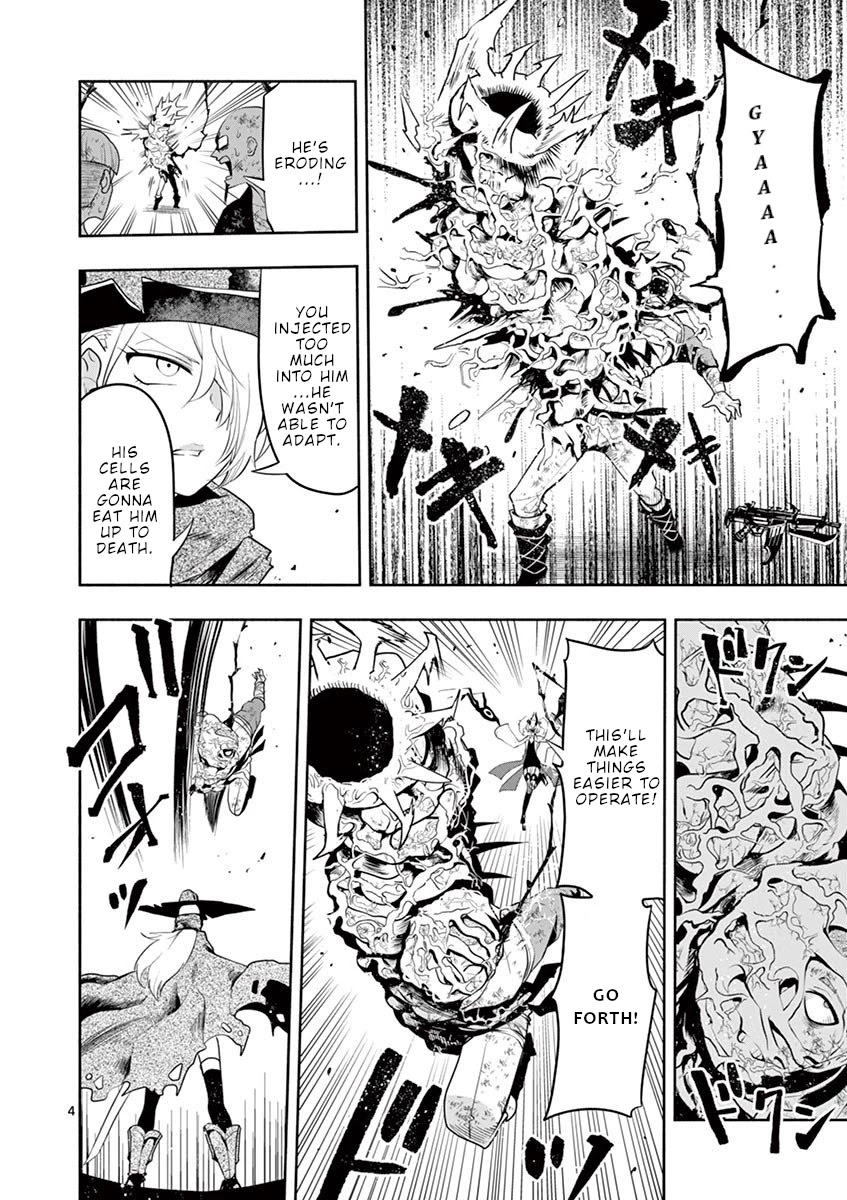 Haime to Zoukihime Chapter 5 page 5 - Chapter 5: For him