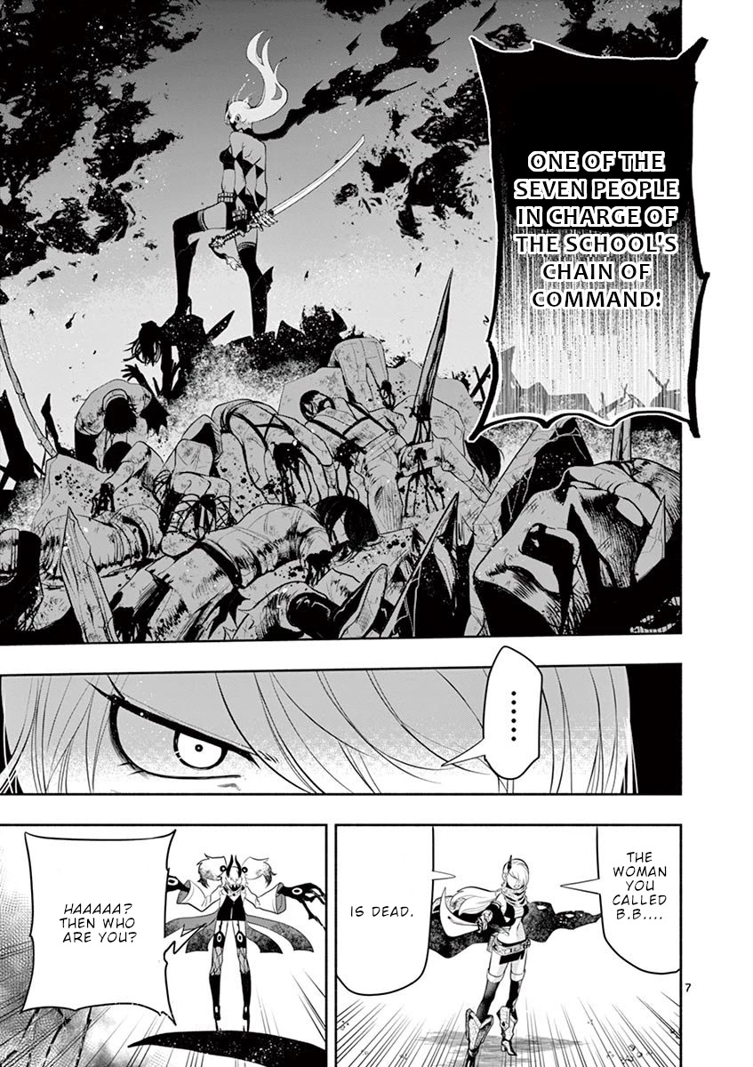 Haime to Zoukihime Chapter 5 page 8 - Chapter 5: For him
