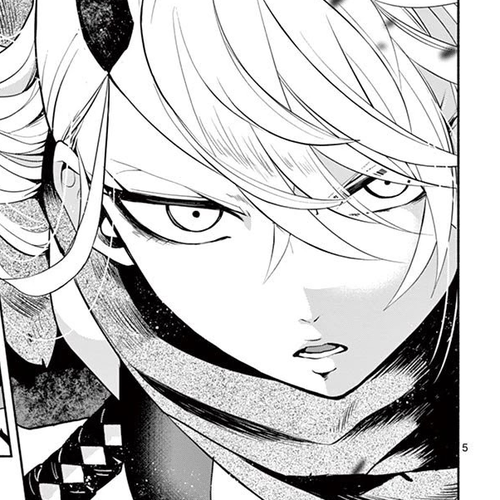 Haime to Zoukihime Chapter 5: For him cover