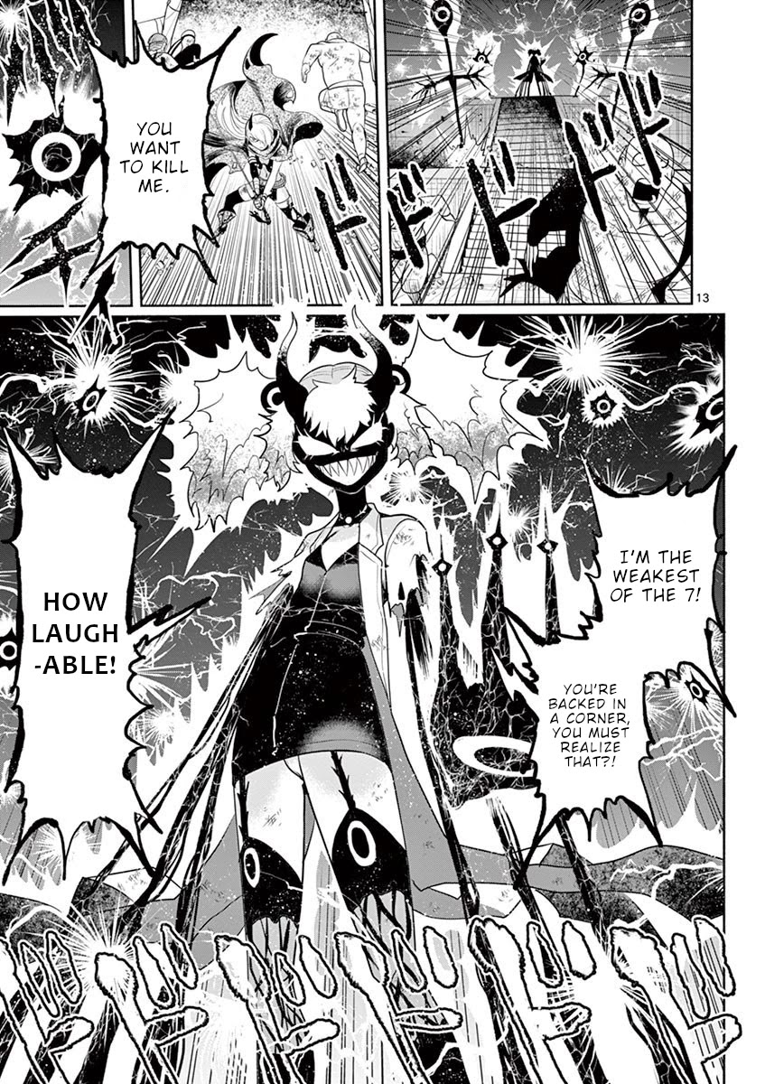 Haime to Zoukihime Chapter 6 page 14 - Chapter 6: Promise