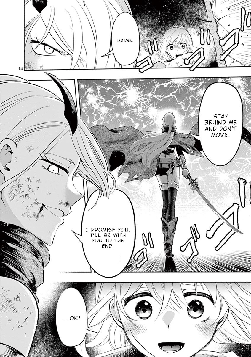 Haime to Zoukihime Chapter 6 page 15 - Chapter 6: Promise