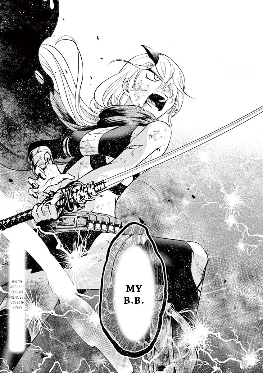 Haime to Zoukihime Chapter 6 page 18 - Chapter 6: Promise