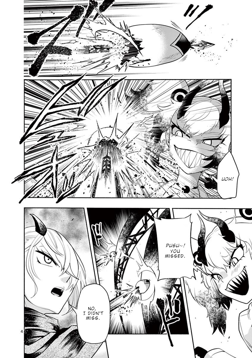 Haime to Zoukihime Chapter 6 page 5 - Chapter 6: Promise
