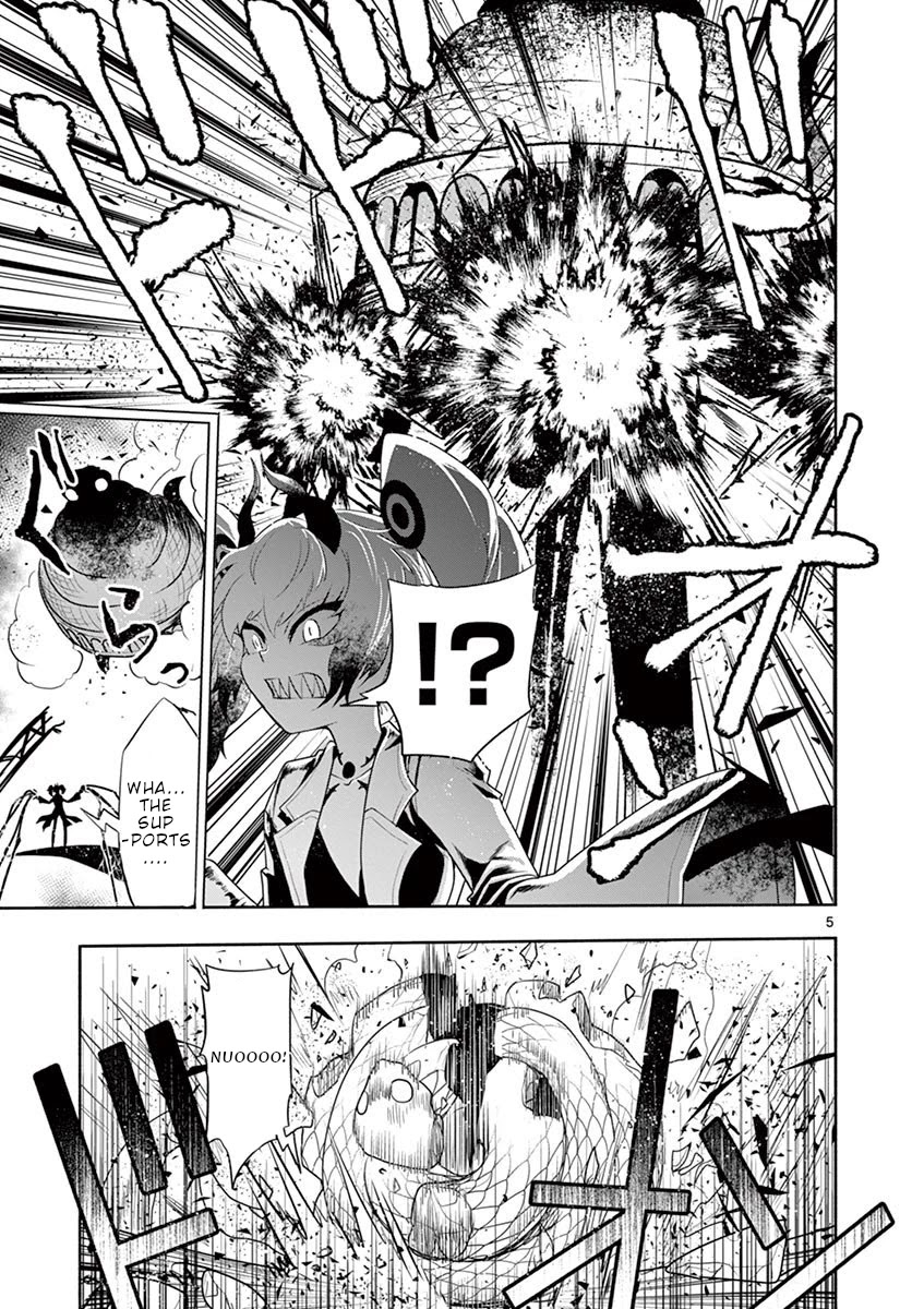 Haime to Zoukihime Chapter 6 page 6 - Chapter 6: Promise