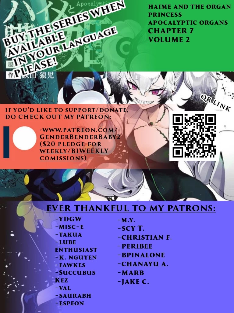 Haime to Zoukihime Chapter 7 page 1 - Chapter 7: Hug