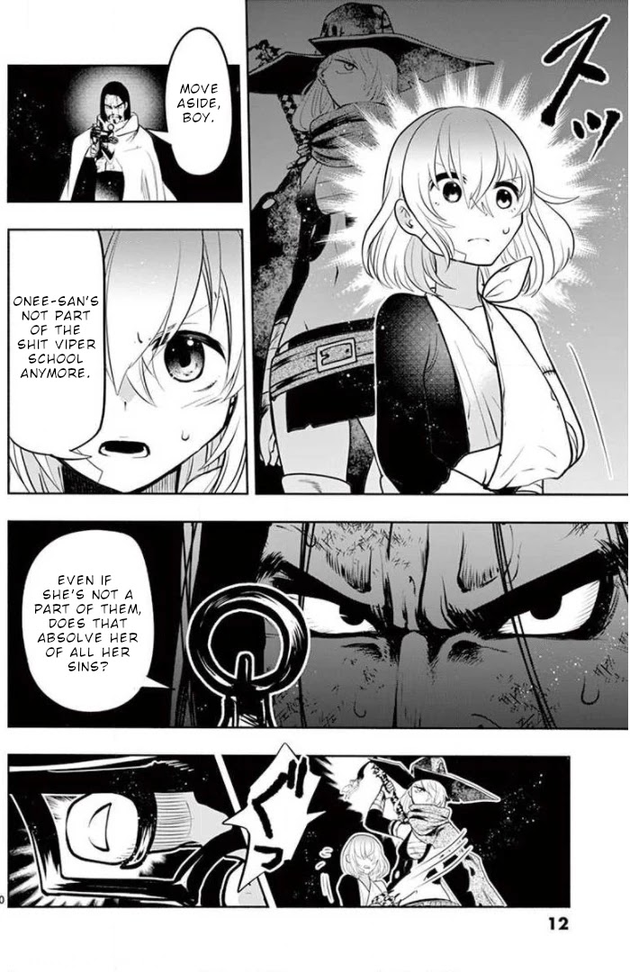 Haime to Zoukihime Chapter 7 page 11 - Chapter 7: Hug