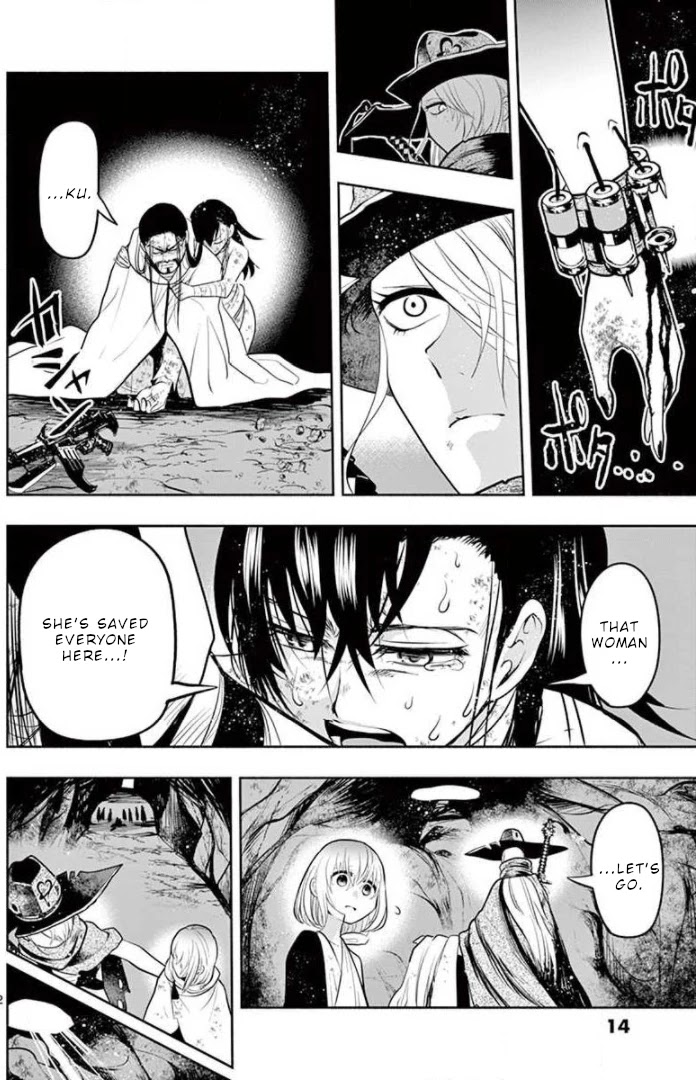 Haime to Zoukihime Chapter 7 page 13 - Chapter 7: Hug