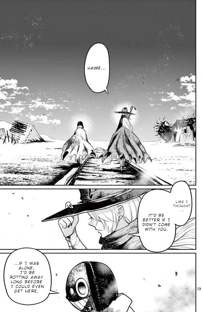 Haime to Zoukihime Chapter 7 page 14 - Chapter 7: Hug