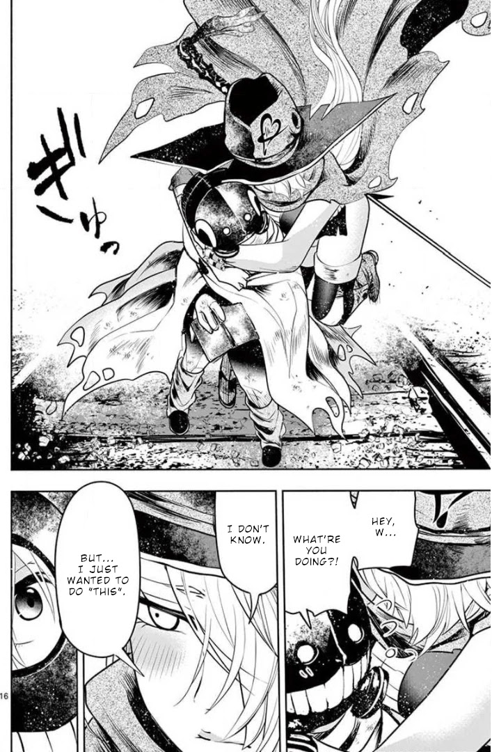 Haime to Zoukihime Chapter 7 page 17 - Chapter 7: Hug