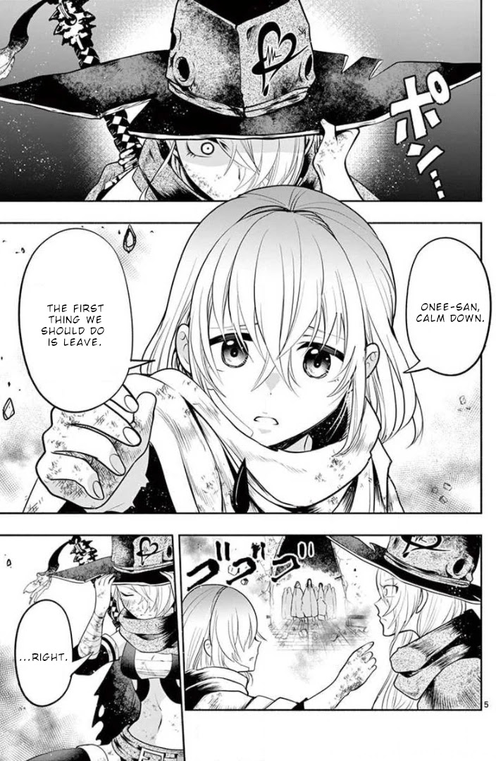 Haime to Zoukihime Chapter 7 page 6 - Chapter 7: Hug