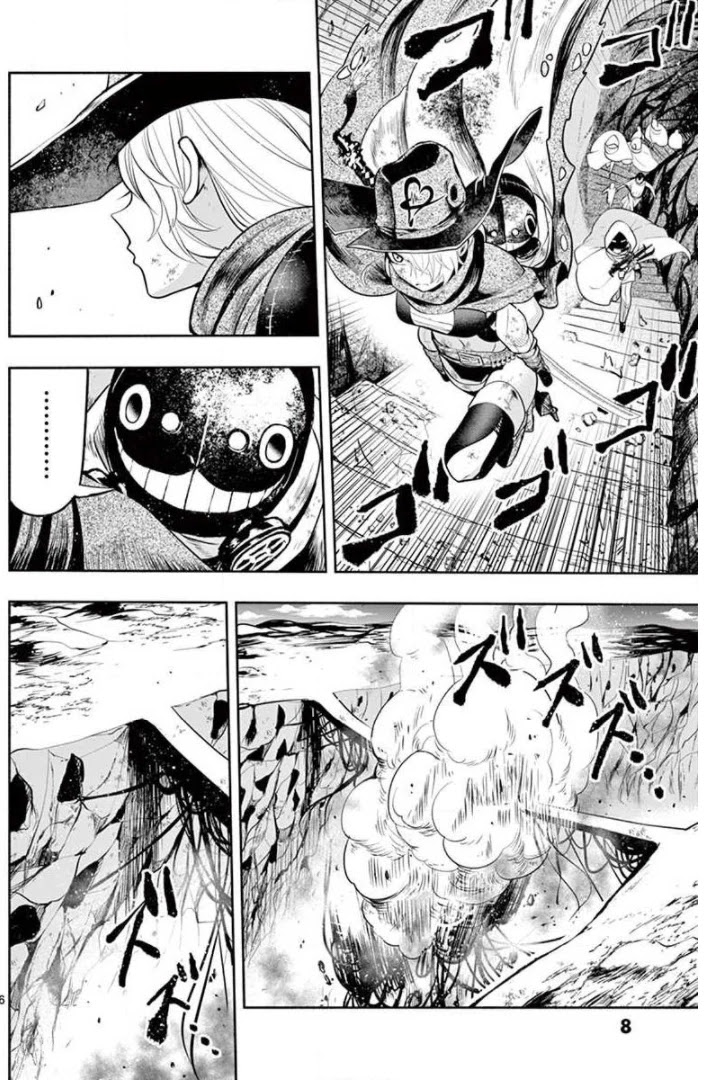 Haime to Zoukihime Chapter 7 page 7 - Chapter 7: Hug