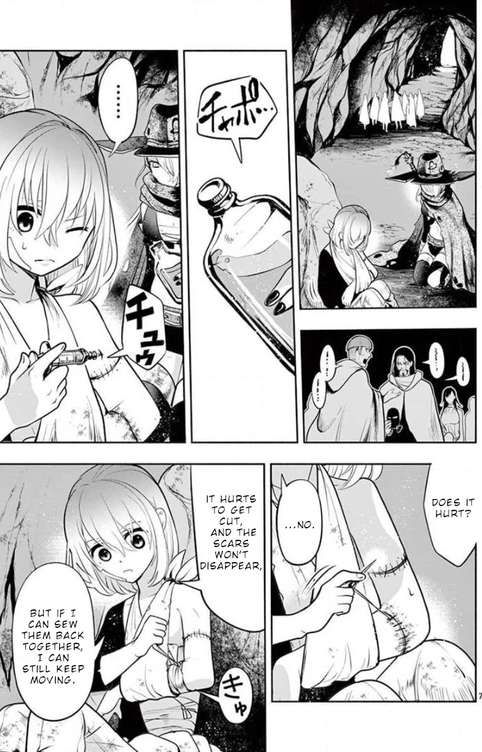Haime to Zoukihime Chapter 7 page 8 - Chapter 7: Hug