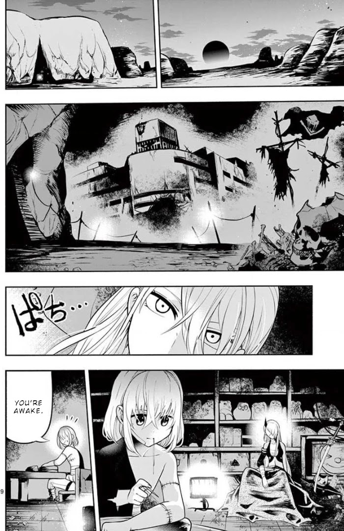 Haime to Zoukihime Chapter 8 page 11 - Chapter 8: Monsters