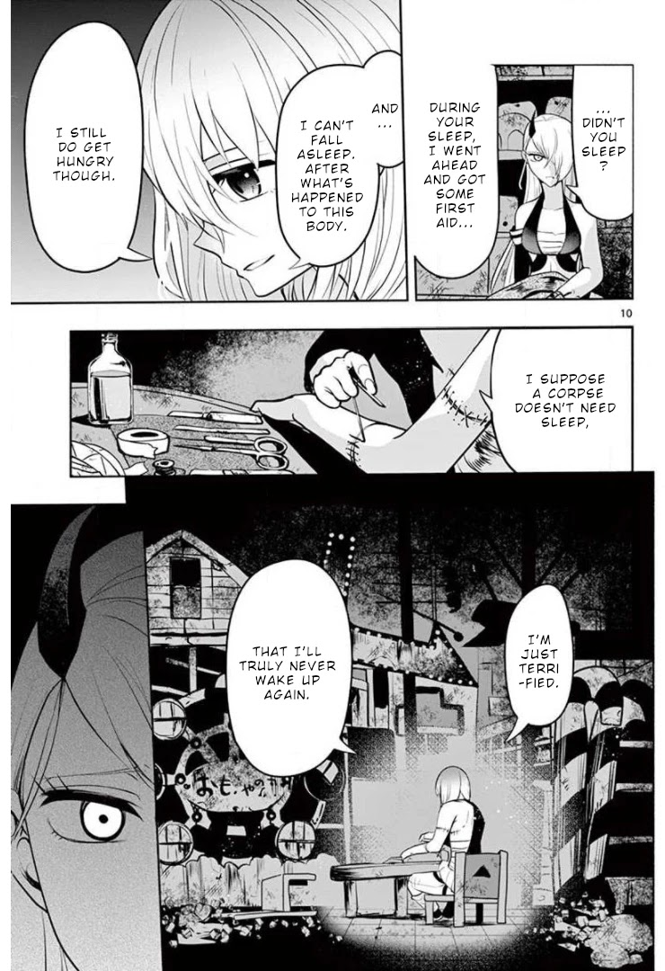 Haime to Zoukihime Chapter 8 page 12 - Chapter 8: Monsters