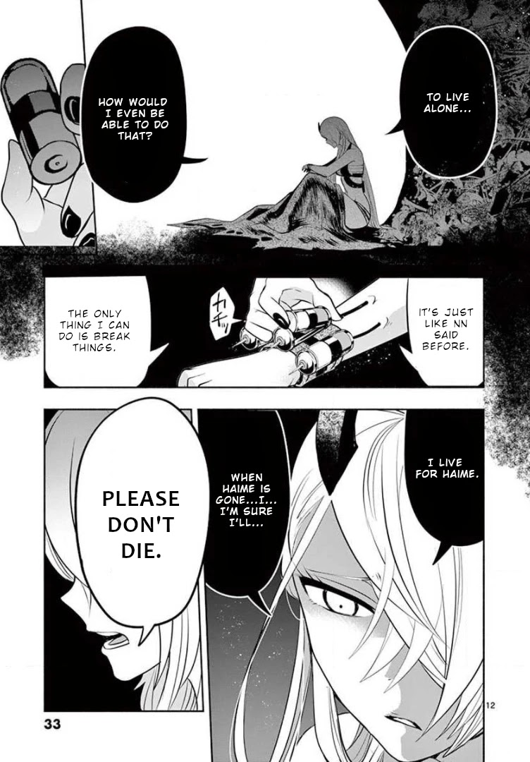 Haime to Zoukihime Chapter 8 page 14 - Chapter 8: Monsters