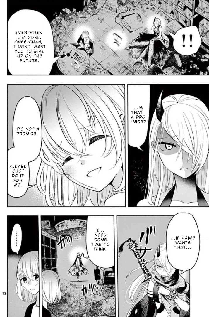 Haime to Zoukihime Chapter 8 page 15 - Chapter 8: Monsters