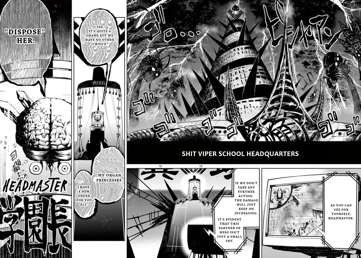 Haime to Zoukihime Chapter 8 page 2 - Chapter 8: Monsters