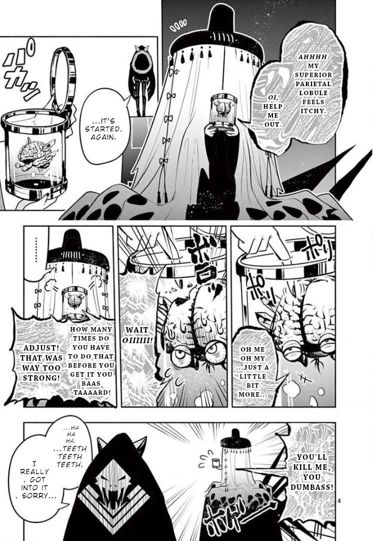 Haime to Zoukihime Chapter 8 page 6 - Chapter 8: Monsters