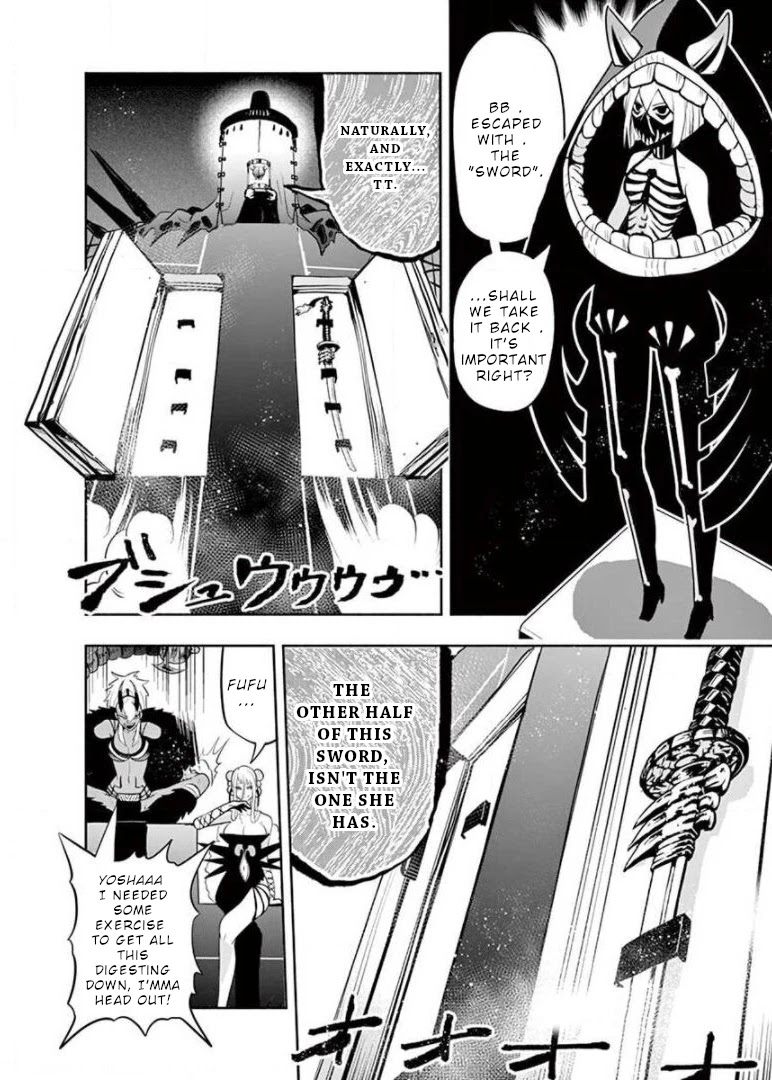 Haime to Zoukihime Chapter 8 page 7 - Chapter 8: Monsters