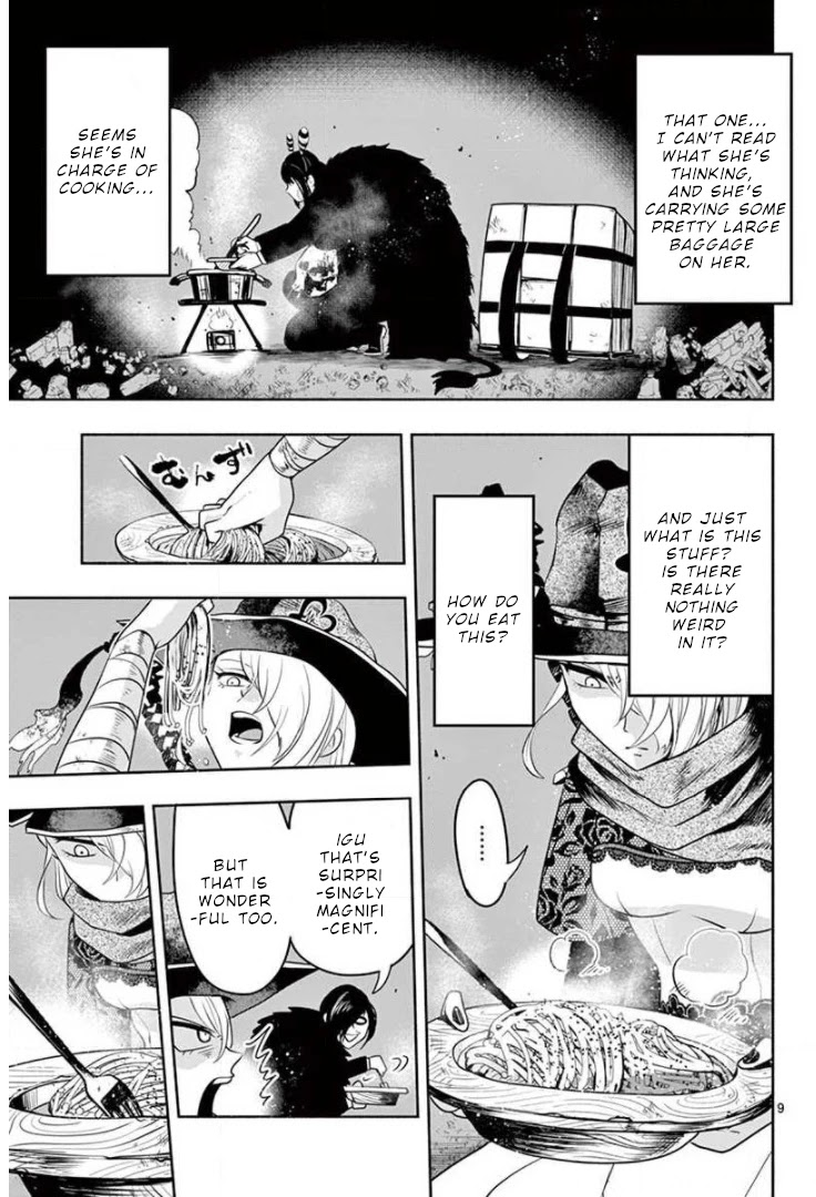 Haime to Zoukihime Chapter 9 page 11 - Chapter 9: Warrior